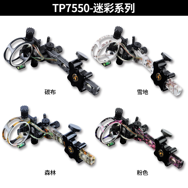 TOPOINT Tiro con l'arco 5 Pin  - Compound Bow Sight 5 Pin Fiber Optic recensione e prezzo