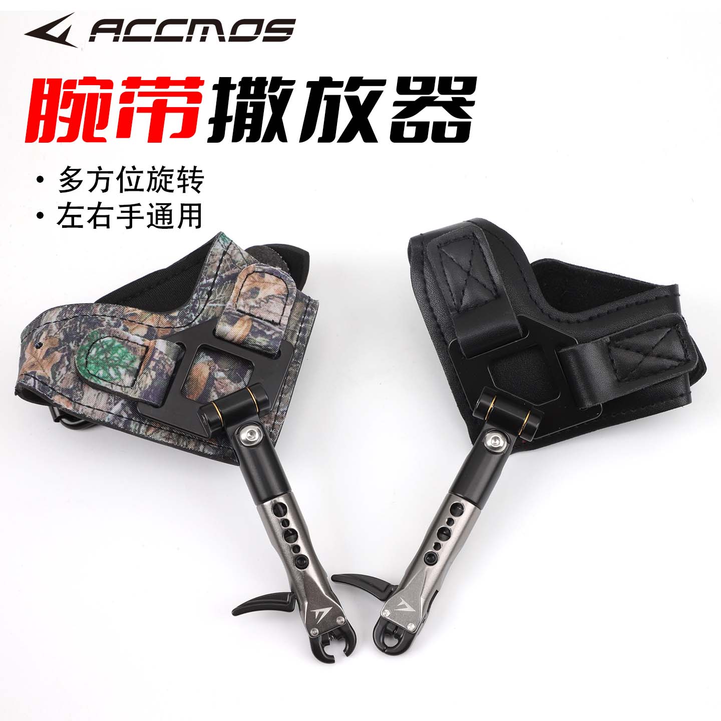 Rilascio da polso per tiro con - Archery Release Aid Caliper Wrist recensione e prezzo