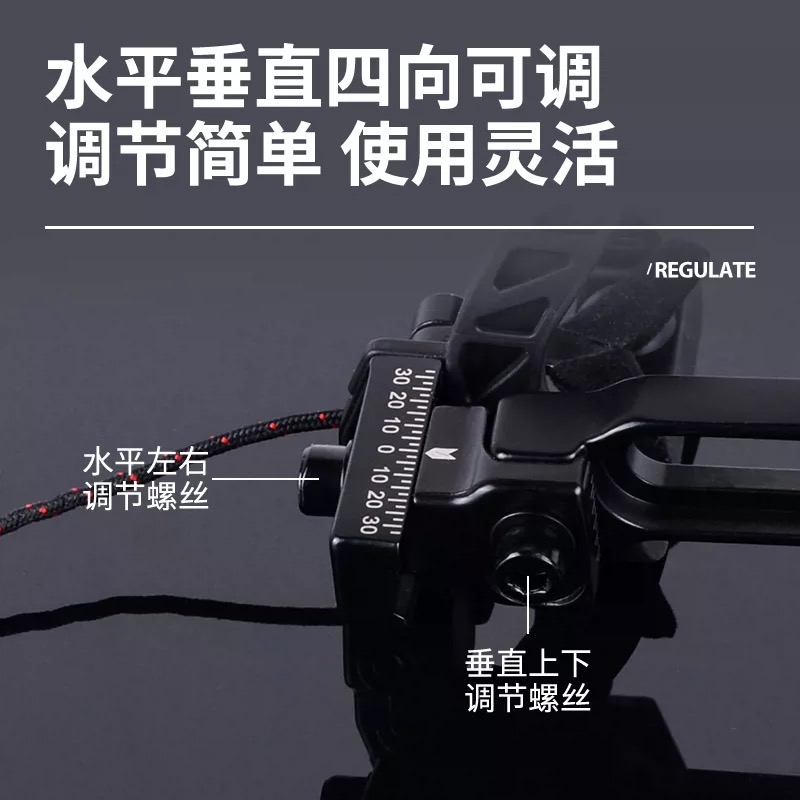 Supporto per Arco Compound D3  - Arrow Rest Drop Away Compound Bow recensione e prezzo