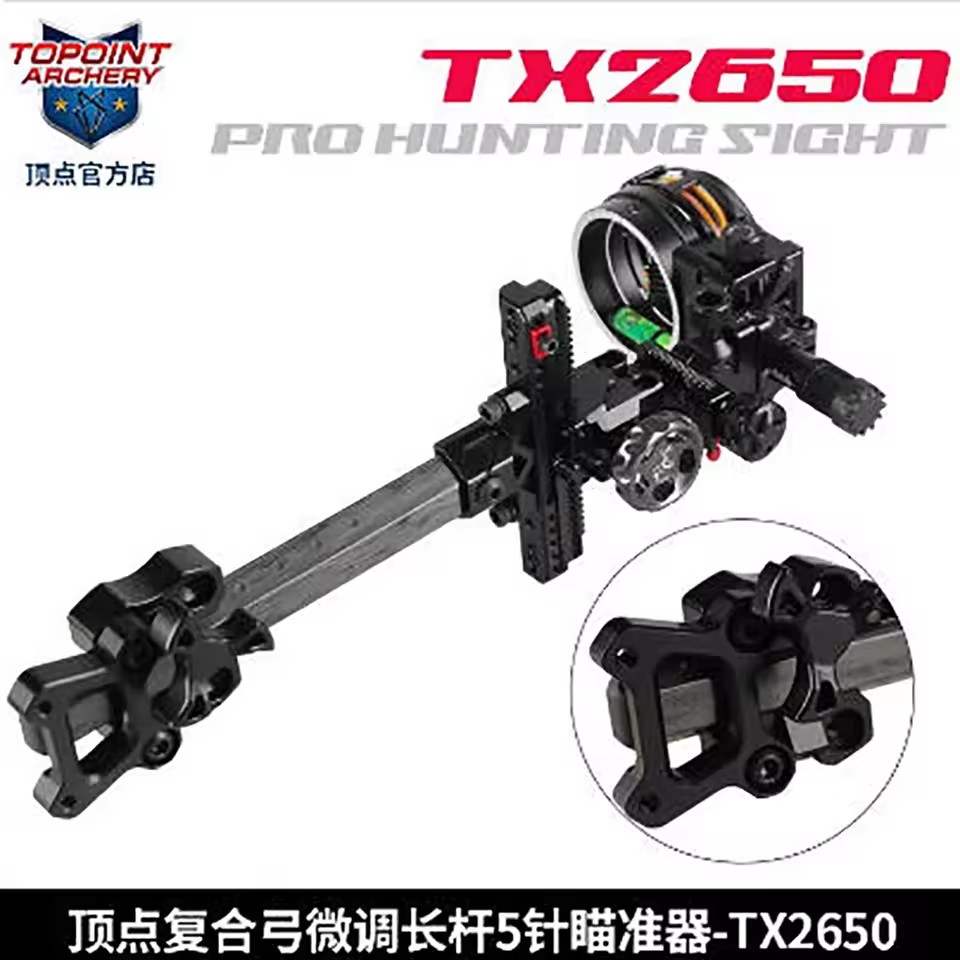 Tiro con l'arco Arco composto  - Compound Bow Sight 5 Pin Fiber Optic recensione e prezzo